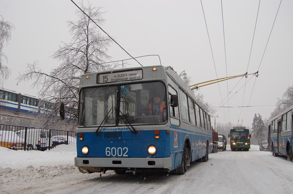 Москва, МТрЗ-6223-0000010 № 6002