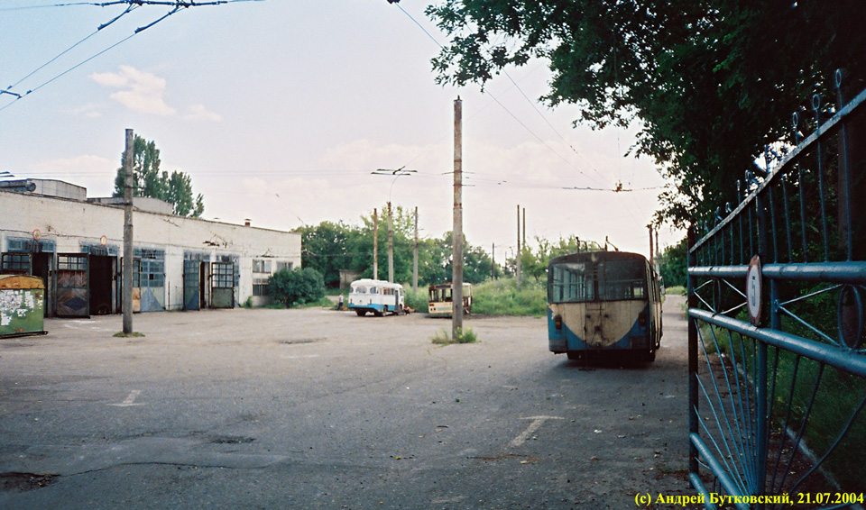 Лисичанск, ЗиУ-682В-012 [В0А] № 070