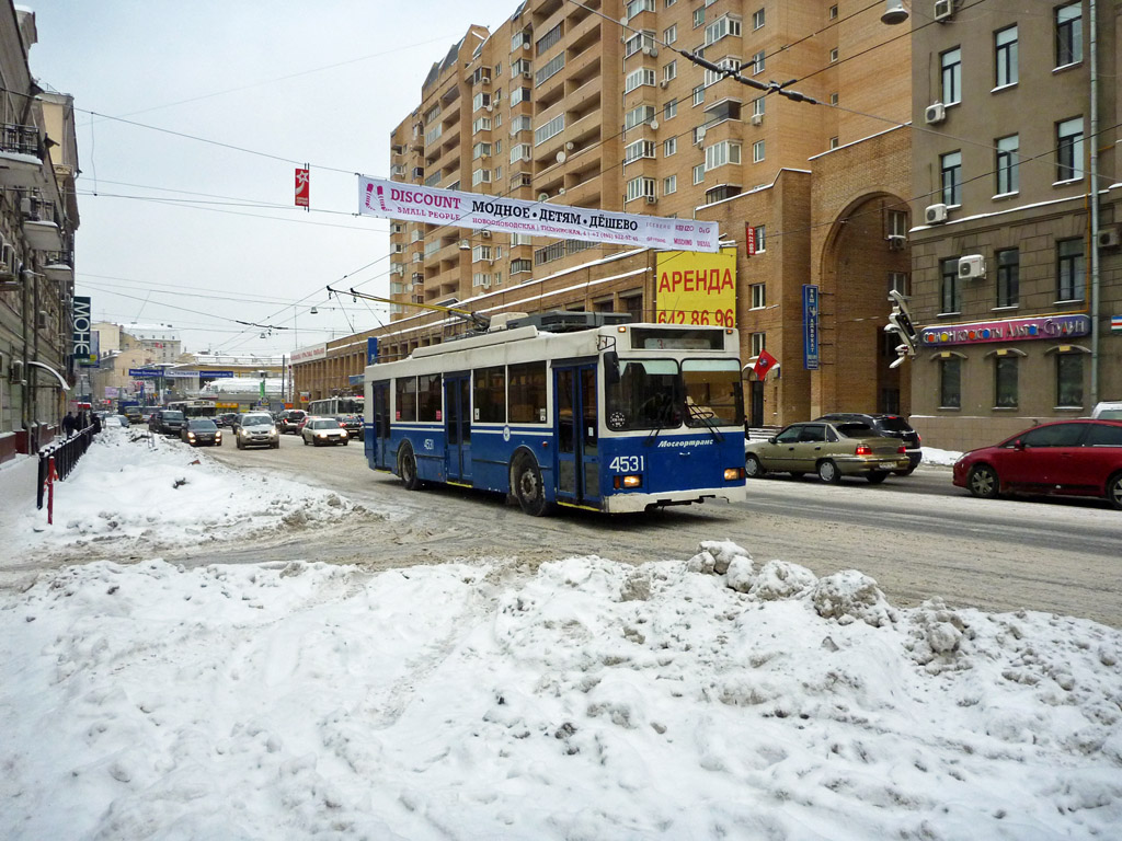Moskwa, Trolza-5275.05 “Optima” Nr 4531