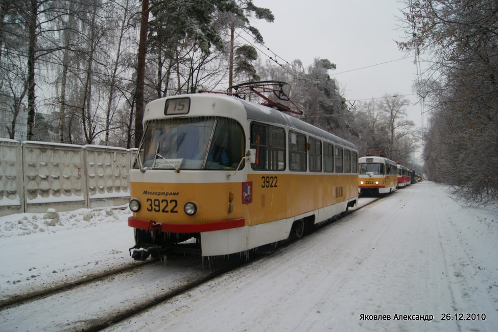 Москва, Tatra T3SU № 3922