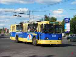 265 КБ