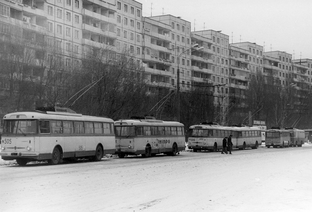 Dnipro, Škoda 9Tr19 nr. 505; Dnipro — Old photos: Shots by foreign photographers
