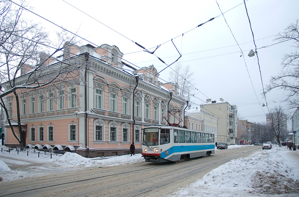 Москва, 71-608КМ № 1267