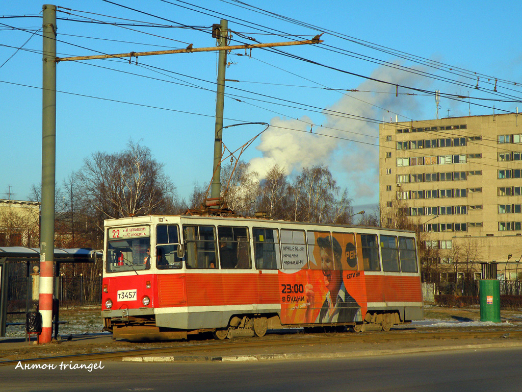 Нижний Новгород, 71-605 (КТМ-5М3) № 3457