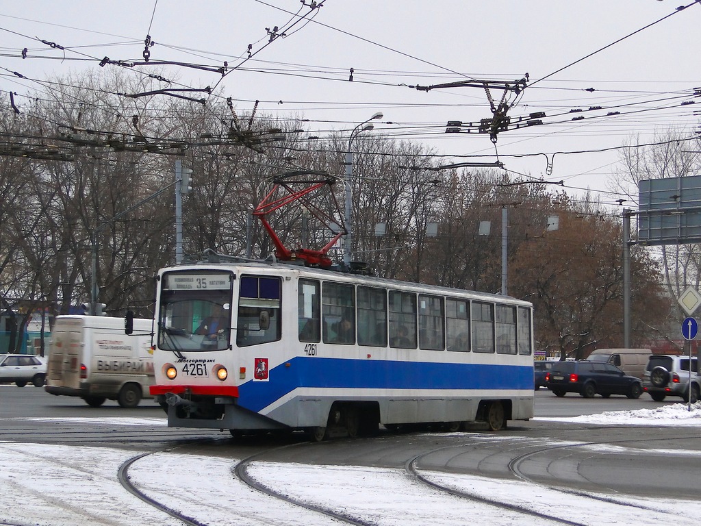 Moscow, 71-608KM № 4261