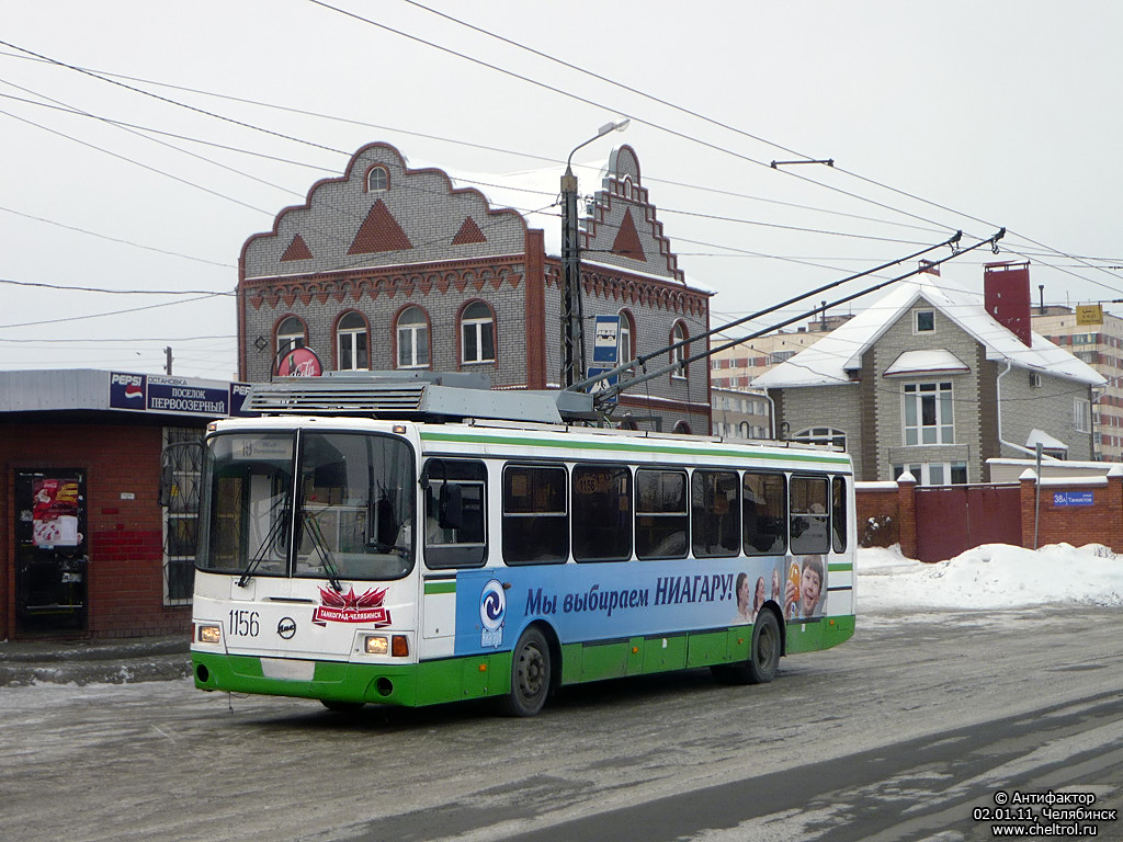 Челябинск, ЛиАЗ-5280 (ВЗТМ) № 1156