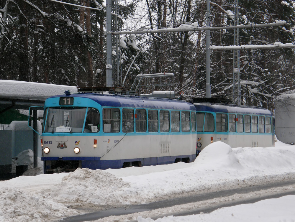 里加, Tatra T3A # 50933