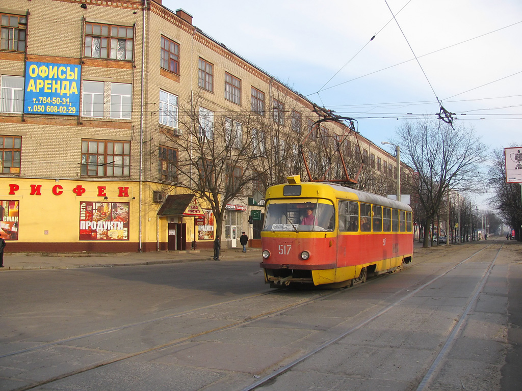 Harkiv, Tatra T3SU № 517