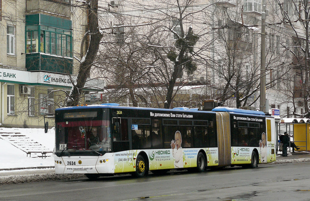Киев, ЛАЗ E301D1 № 2634