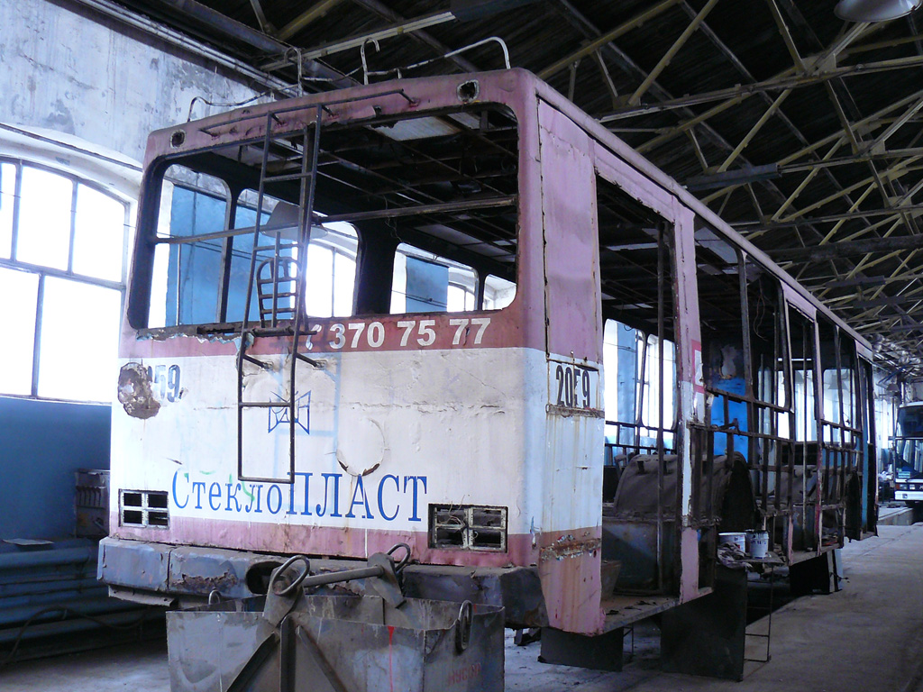Dnipro, YMZ T1R (Т2P) Nr. 2059