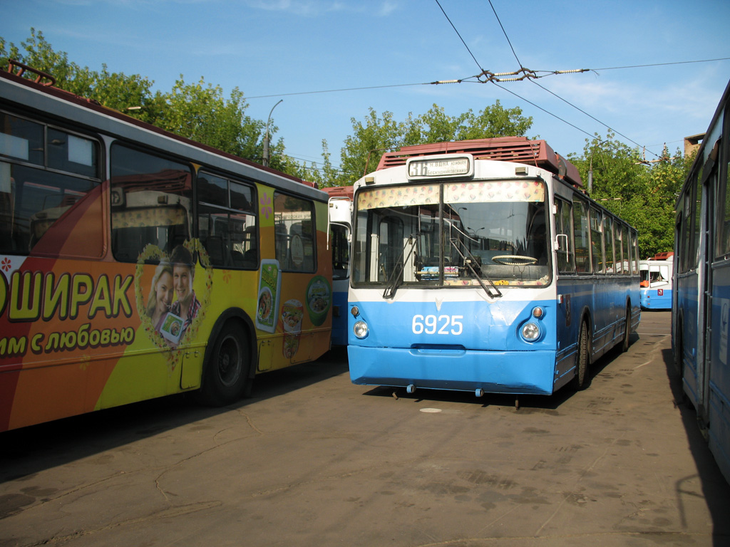 Moscow, VZTM-5284 # 6925