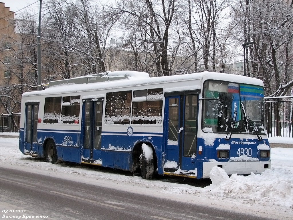 Moscow, BTZ-52761R # 4930