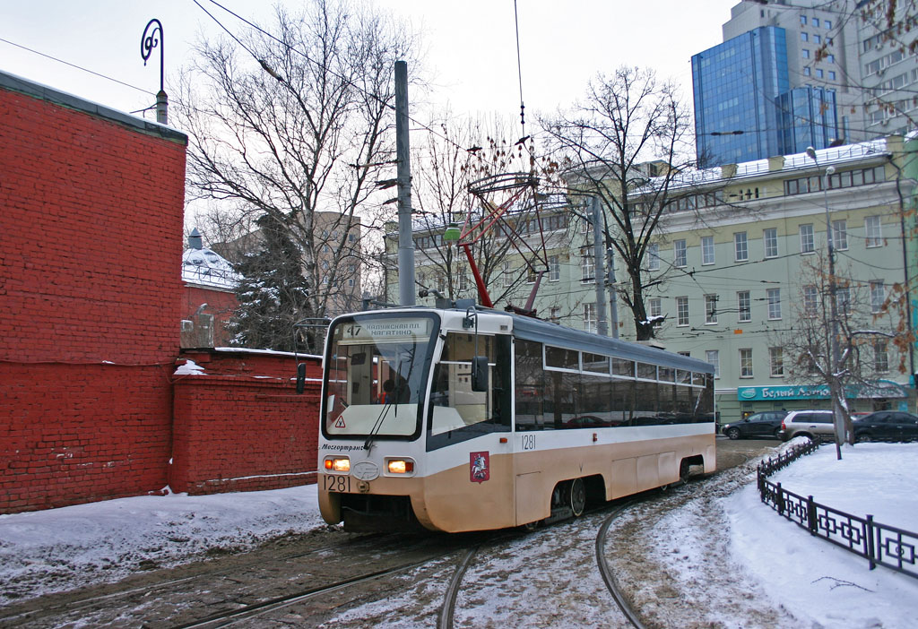 Moskau, 71-619K Nr. 1281