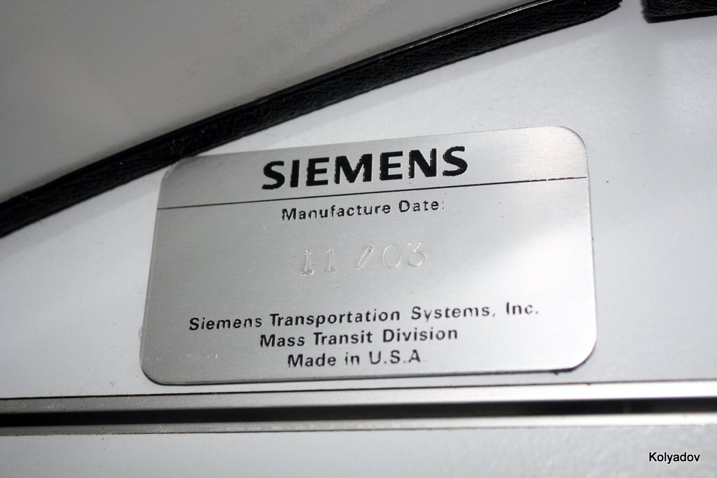 Хьюстон, Siemens Avanto/S70 № 111