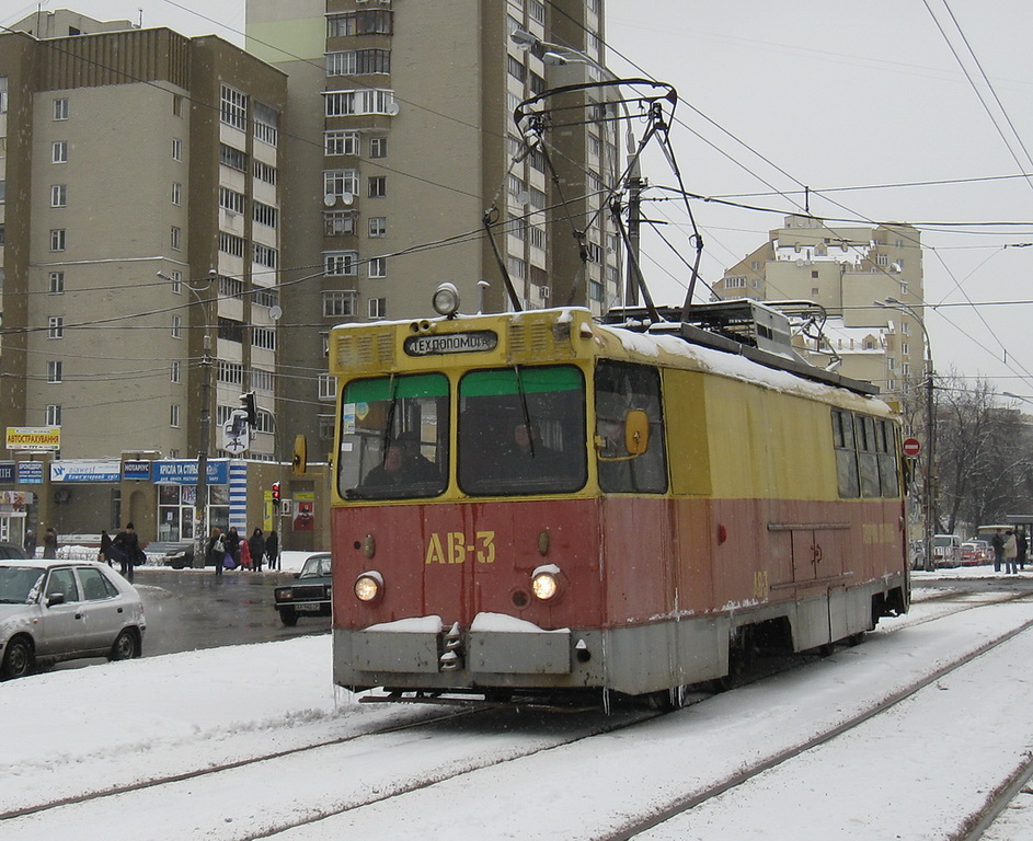 Kijevas, KTV-57 nr. АВ-3