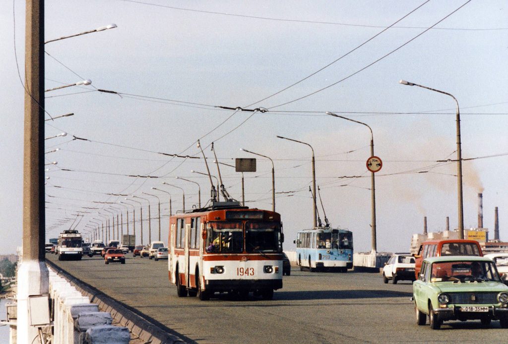 Dnipras, ZiU-682V-012 [V0A] № 1943; Dnipras, ZiU-682G [G00] № 1793; Dnipras — Old photos: Shots by foreign photographers