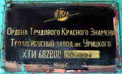 231 КБ