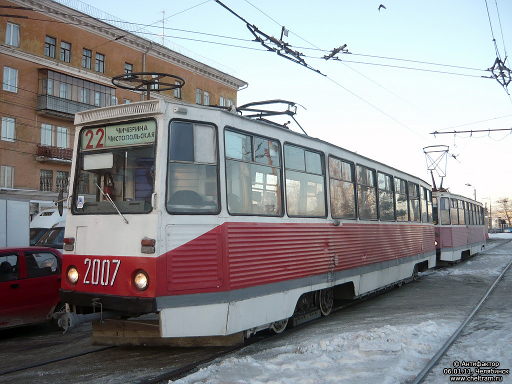 Chelyabinsk, 71-605 (KTM-5M3) # 2007