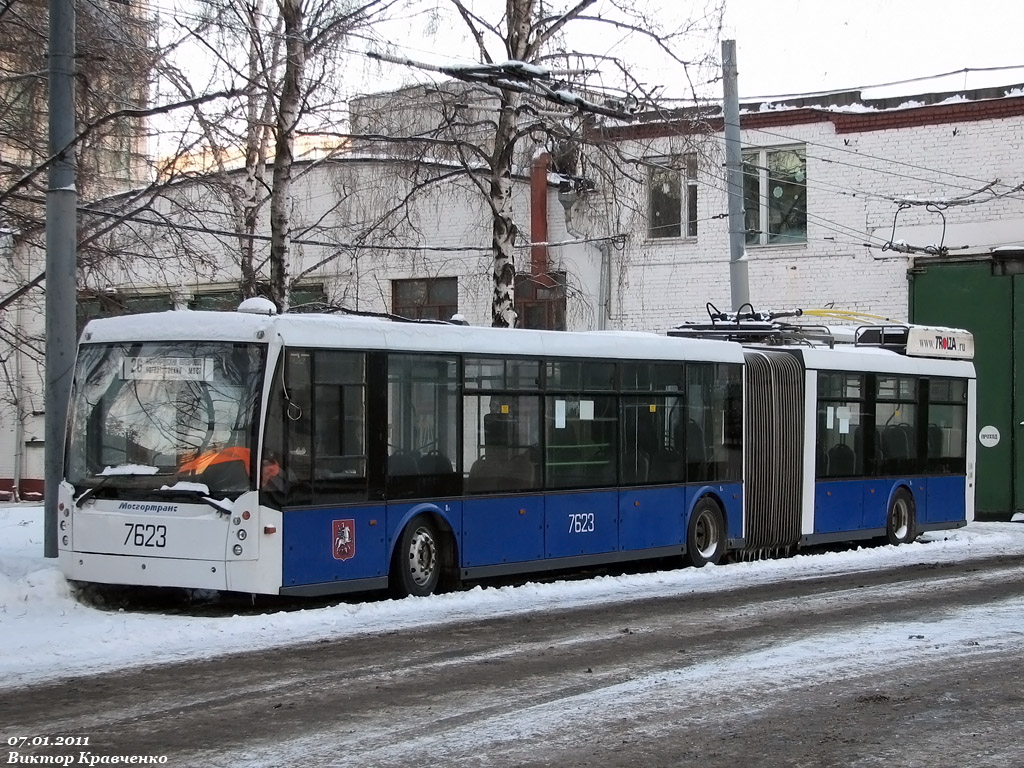 Moscow, Trolza-6206.00 “Megapolis” № 7623