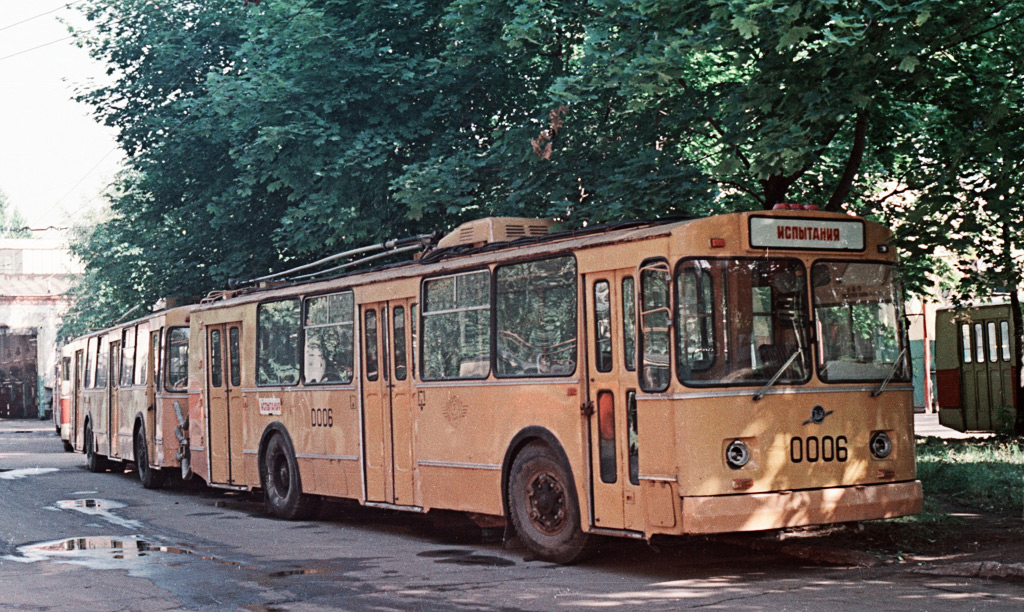 Moskau, ZiU-682V Nr. 0006; Moskau — Historical photos — Tramway and Trolleybus (1946-1991)