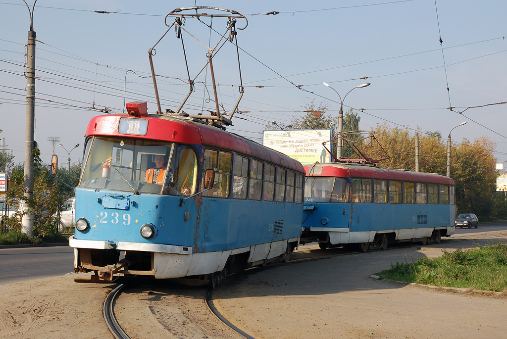 Tver, Tatra T3SU № 239; Tver — Employees of municipal electric transport; Tver — Streetcar terminals and rings