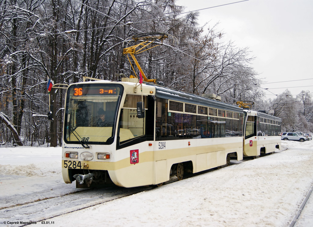 Москва, 71-619КТ № 5284