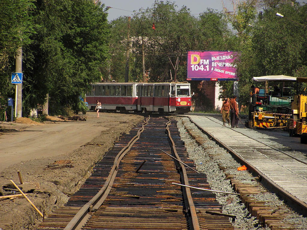 Орск, 71-605 (КТМ-5М3) № 312; Орск — Реконструкция трамвайных путей по улице Строителей