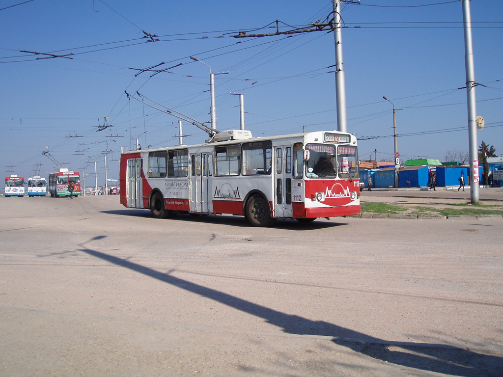 Sevastopolis, ZiU-682V [V00] nr. 1112