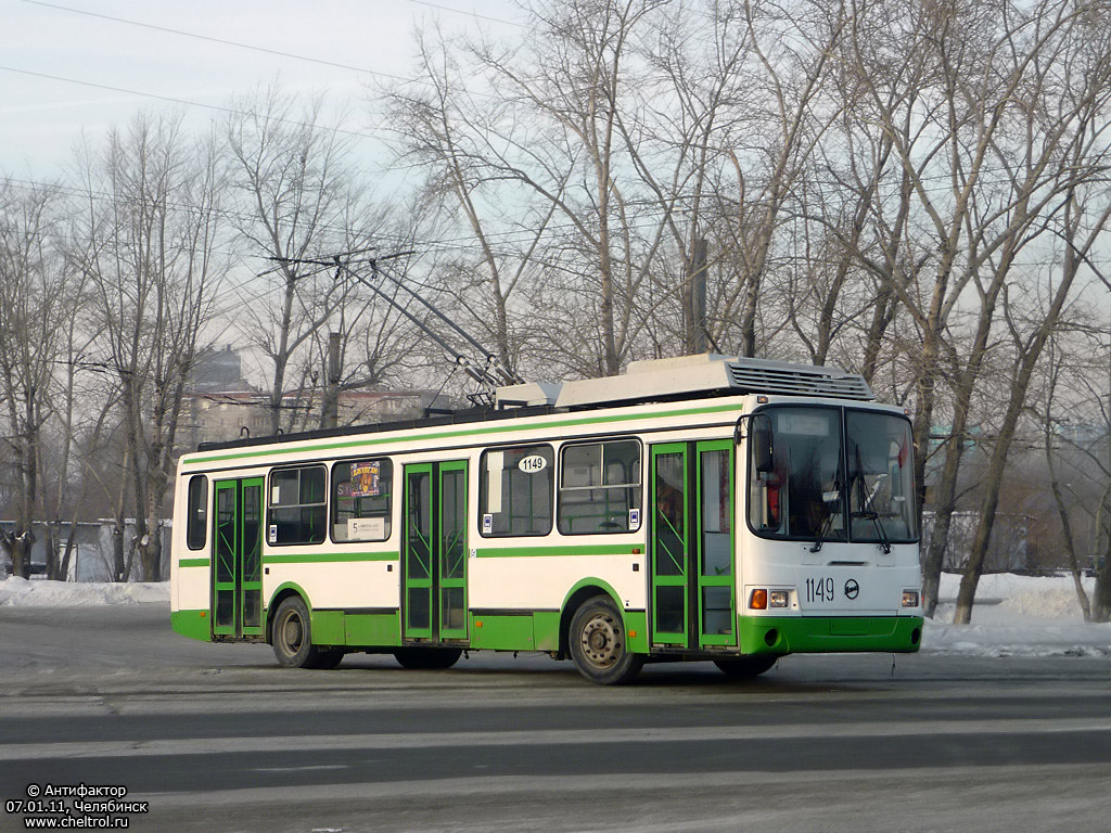 Chelyabinsk, LiAZ-5280 (VZTM) # 1149