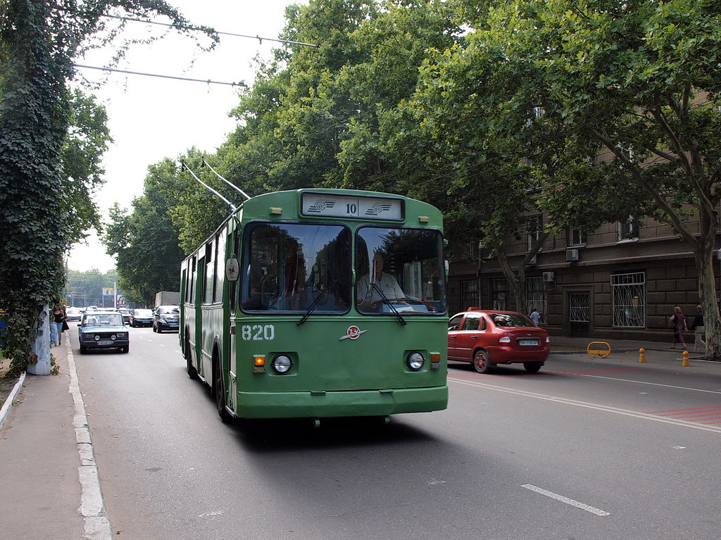 Odesa, ZiU-682V [V00] № 820