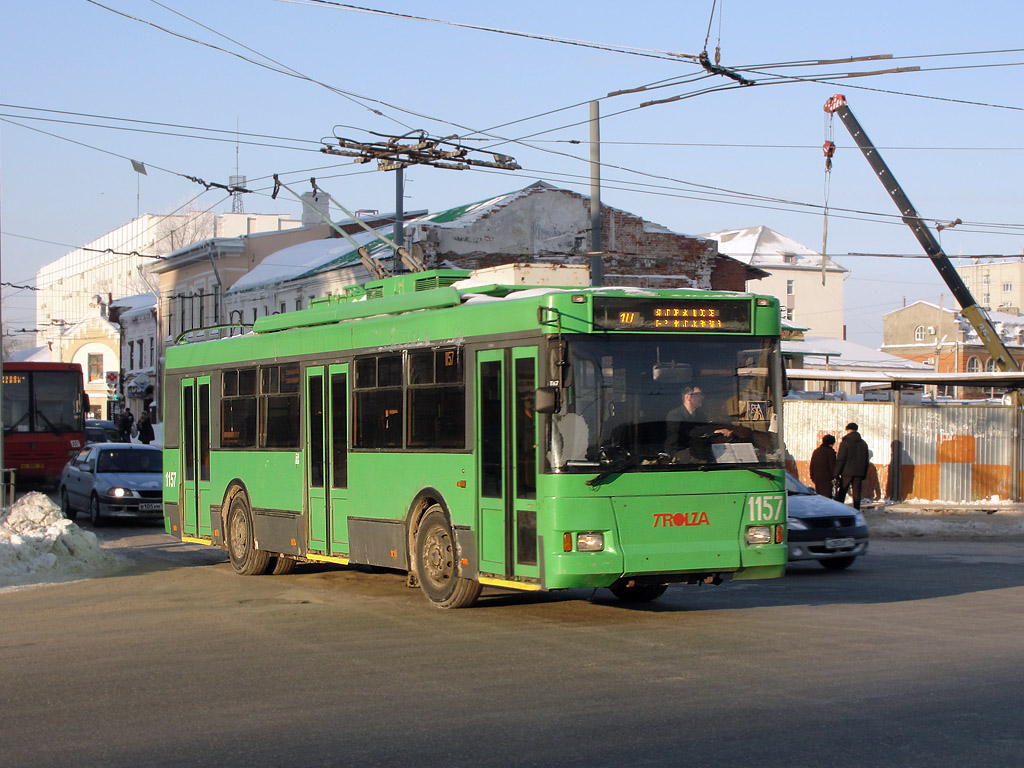 Kazanė, Trolza-5275.05 “Optima” nr. 1157