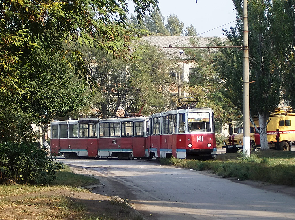 Novocherkassk, 71-605 (KTM-5M3) № 141