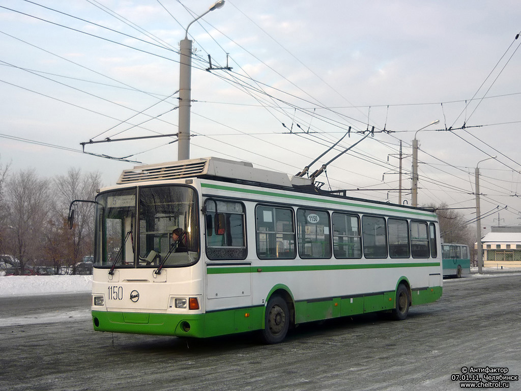 Челябинск, ЛиАЗ-5280 (ВЗТМ) № 1150