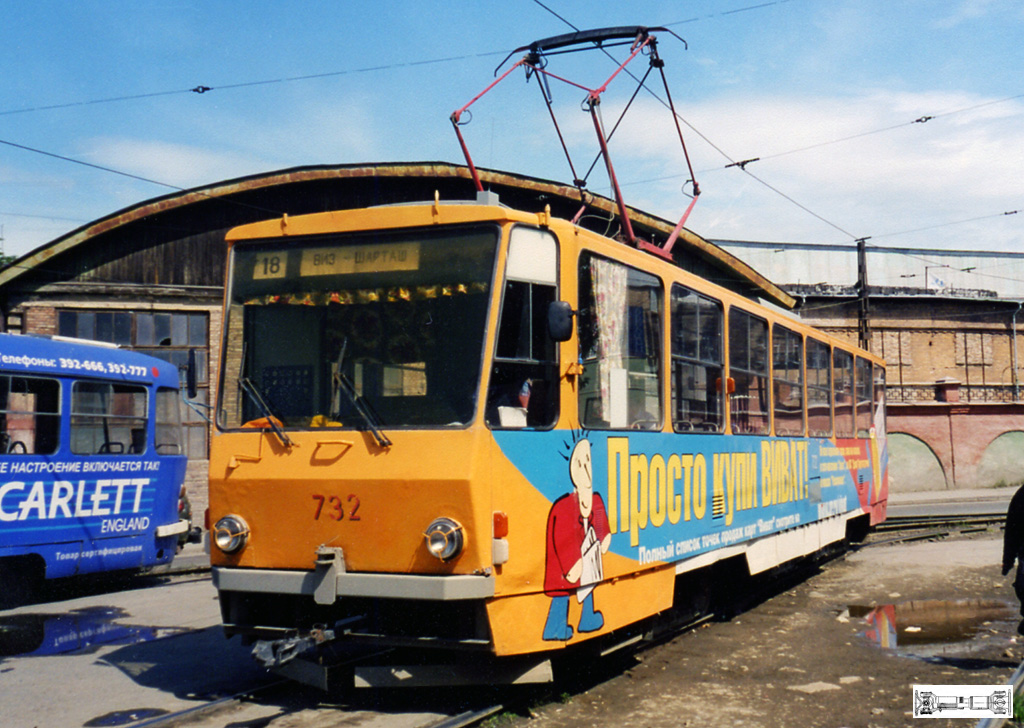 Yekaterinburg, Tatra T6B5SU # 732
