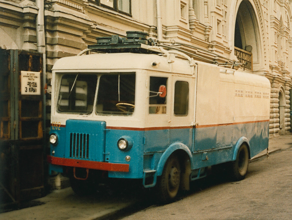 Москва, ТГ-3М № 1282