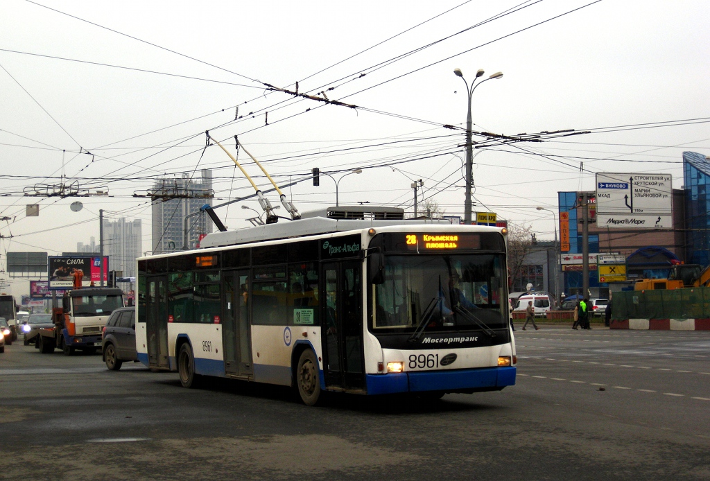 Maskva, VMZ-5298.01 (VMZ-463) nr. 8961