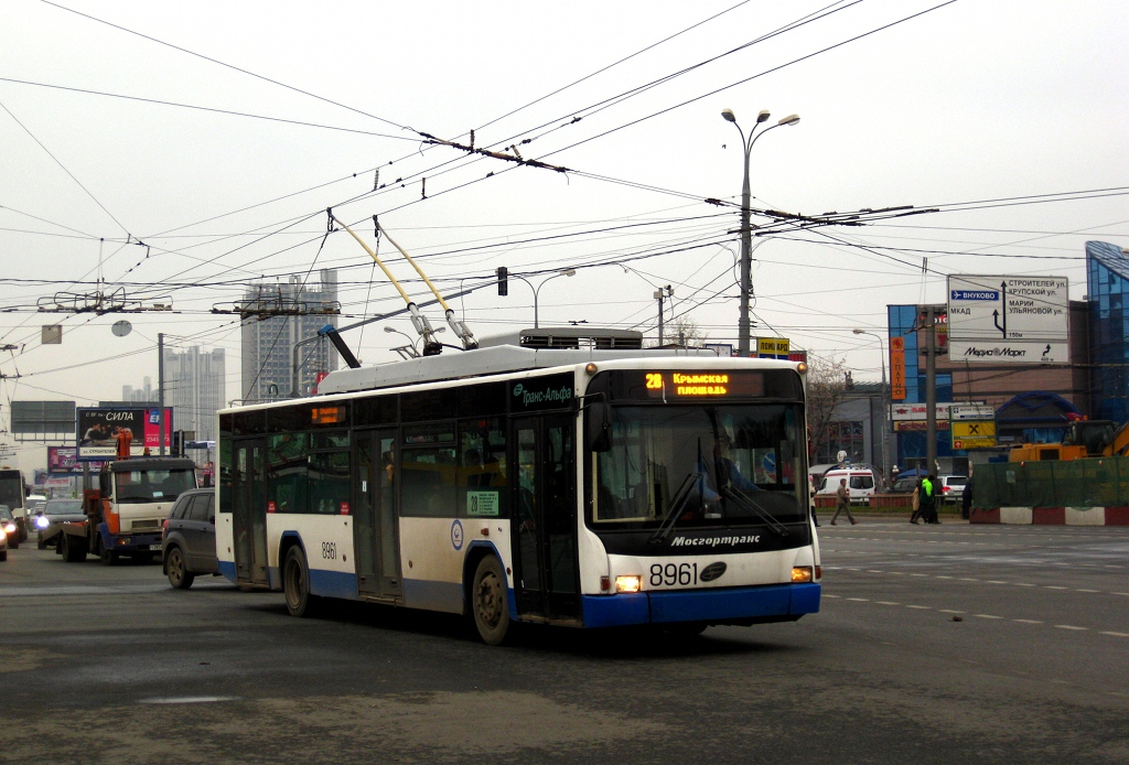 Moscow, VMZ-5298.01 (VMZ-463) # 8961