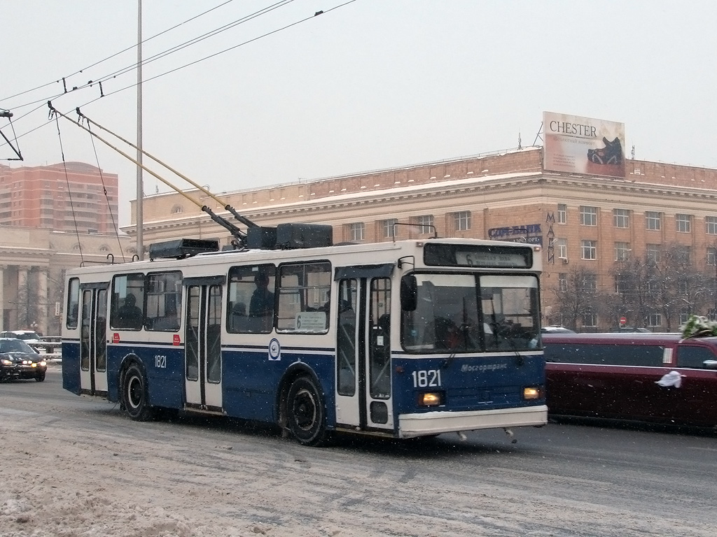 Москва, БКМ 20101 № 1821