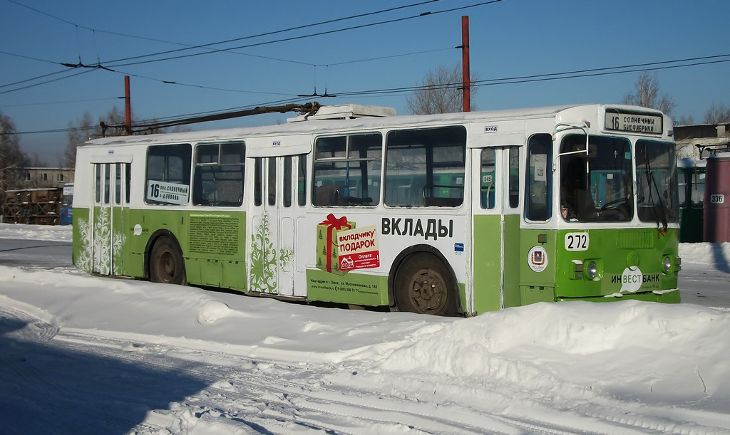 Omsk, ZiU-682G (SZTM) č. 272
