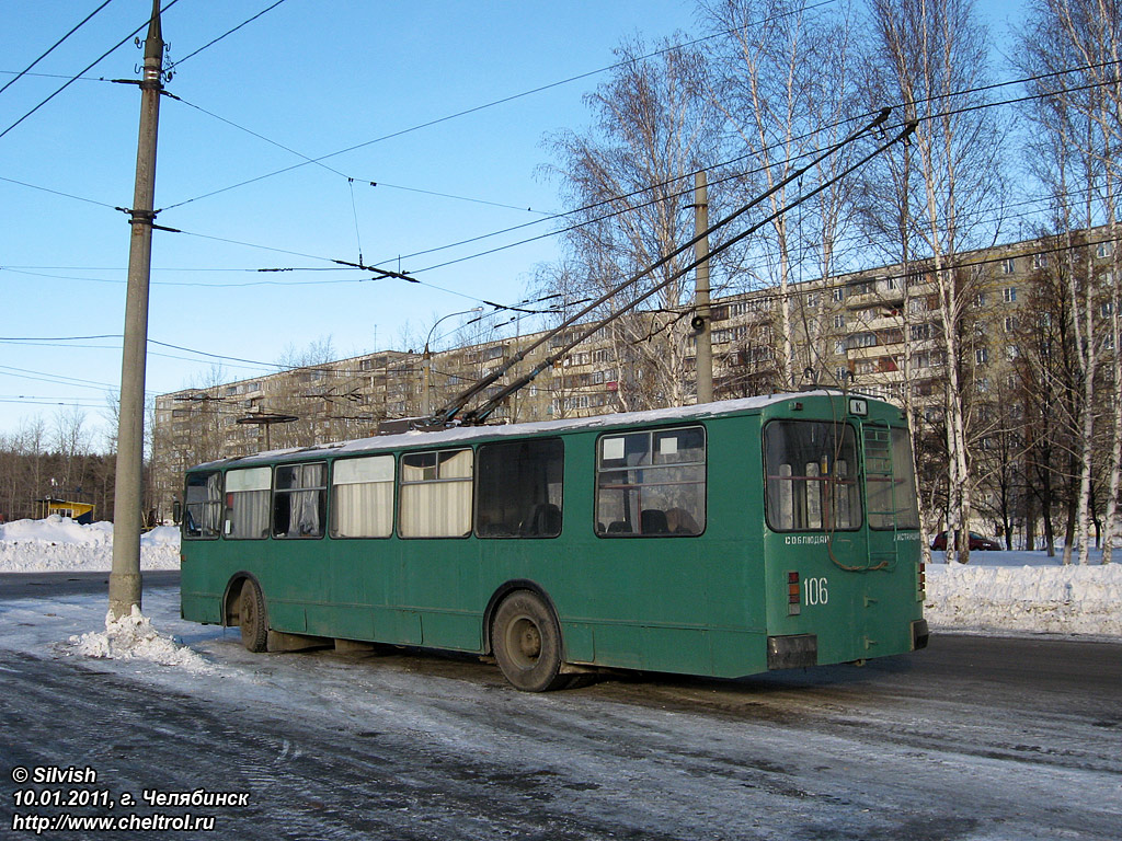 Chelyabinsk, ZiU-682G-012 [G0A] č. 106