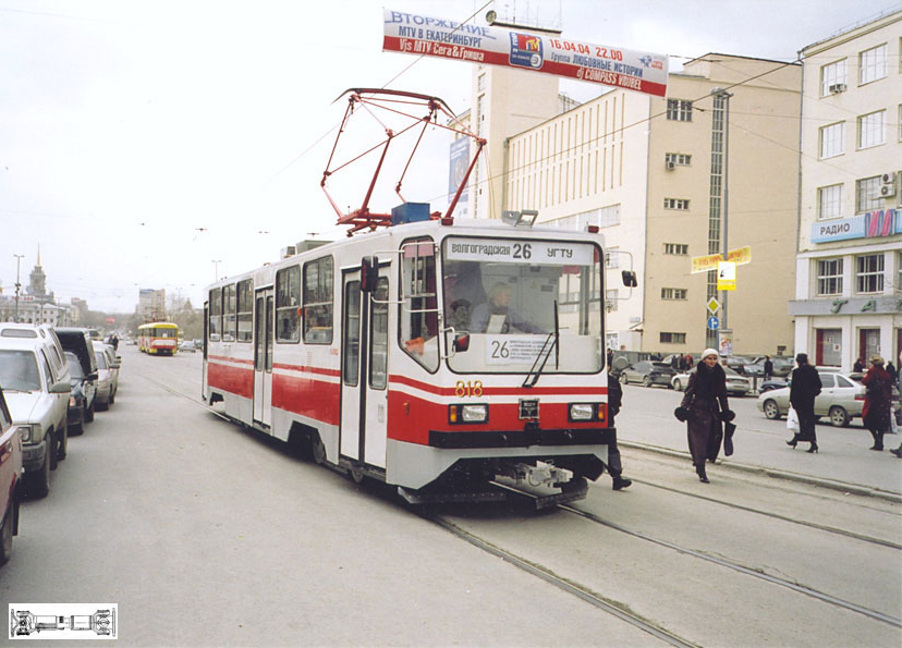 Jekaterinburg, 71-402 № 818