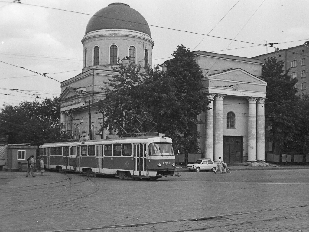 Москва, Tatra T3SU № 5393; Москва — Исторические фотографии — Трамвай и Троллейбус (1946-1991)