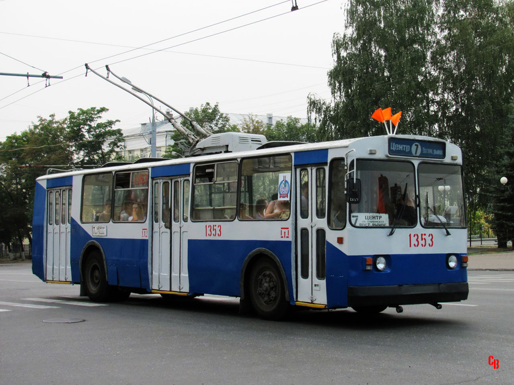 Iževsk, ZiU-682V [V00] č. 1353