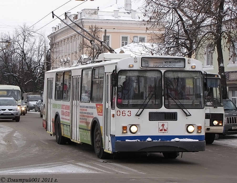 Oryol, ZiU-682G-016  [Г0М] č. 063