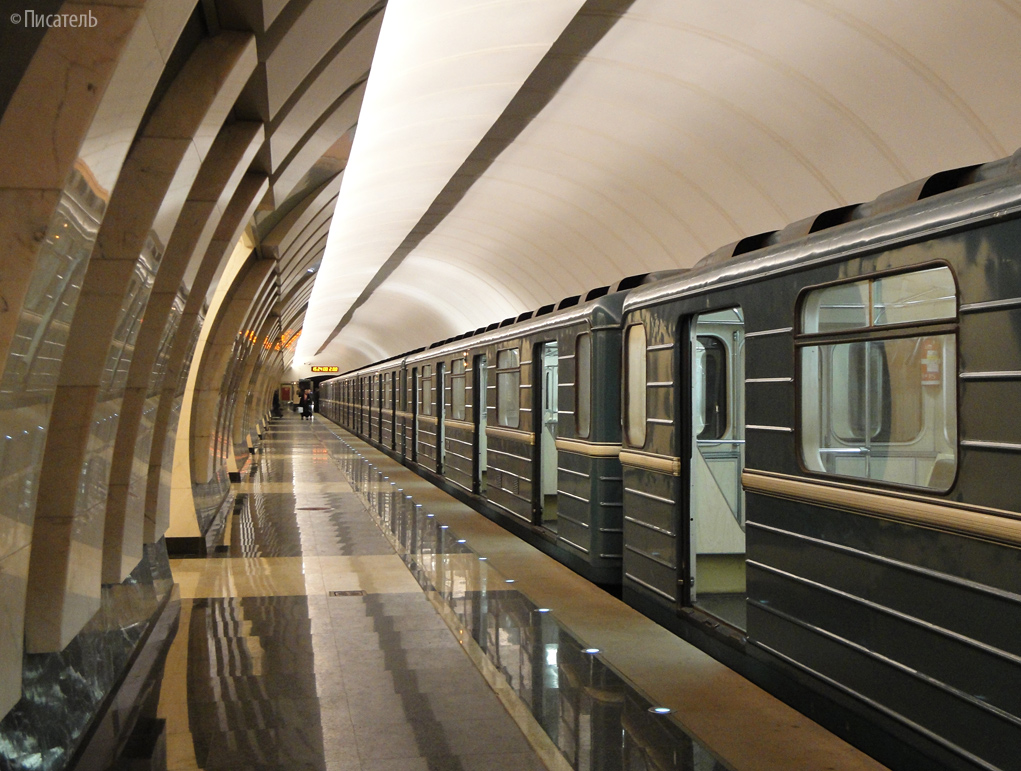 莫斯科 — Metro — [10] Lublinsko-Dmitrovskaya Line