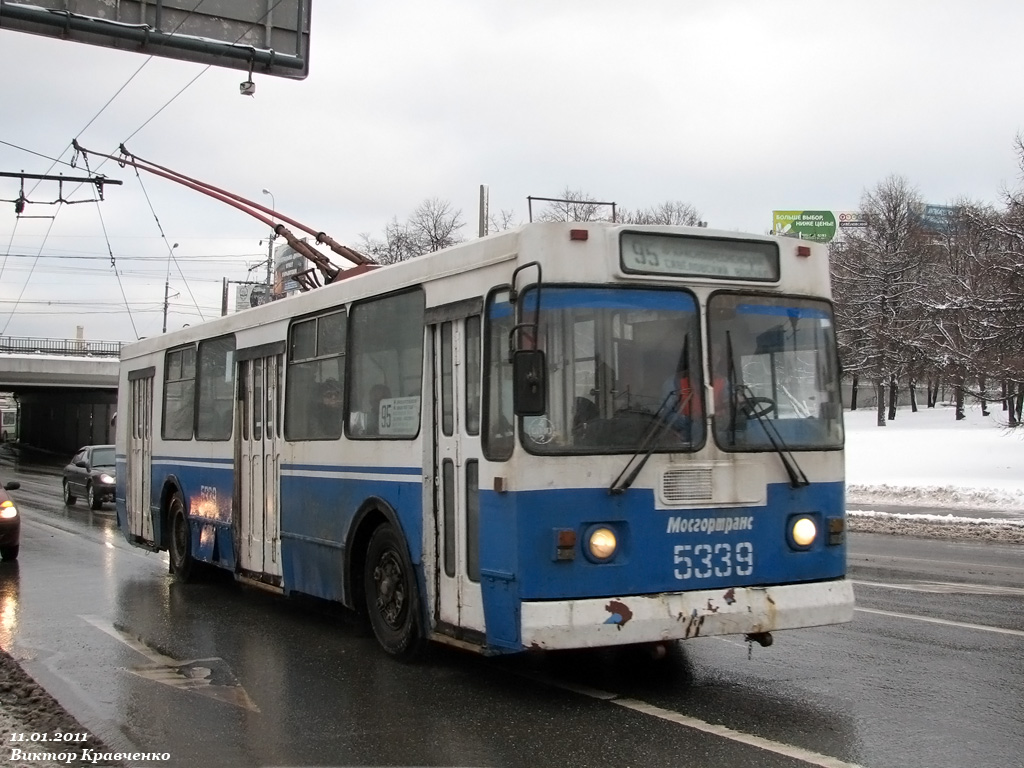 Moscow, ZiU-682GM № 5339