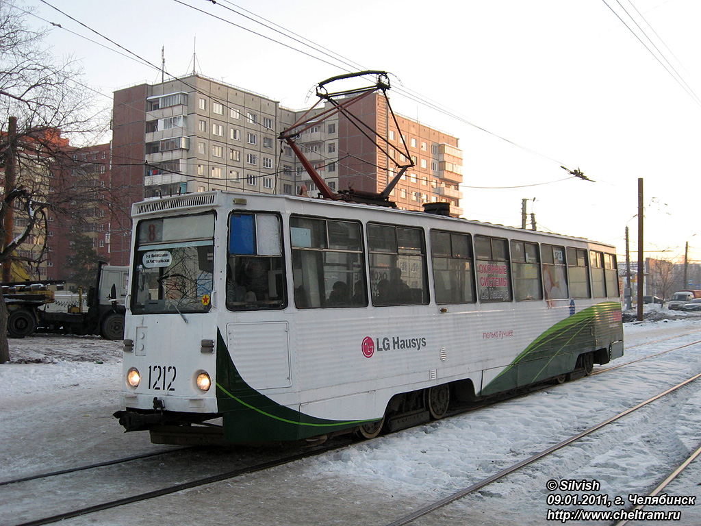 Челябинск, 71-605А № 1212