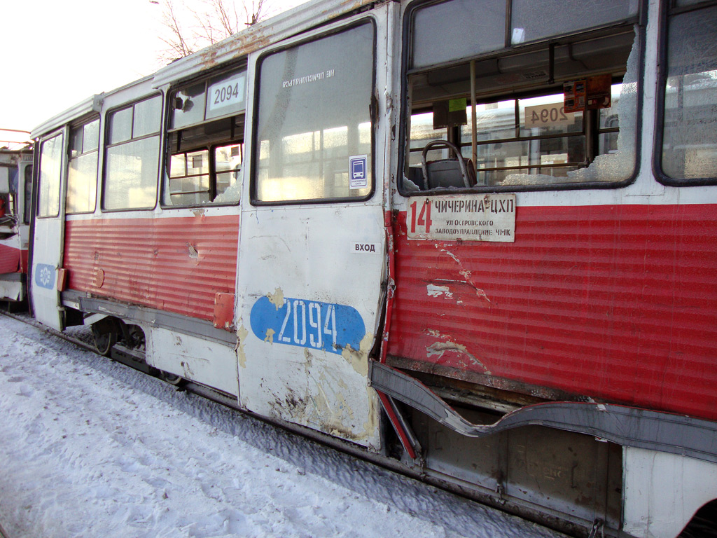 Chelyabinsk, 71-605 (KTM-5M3) č. 2094; Chelyabinsk — Accidents