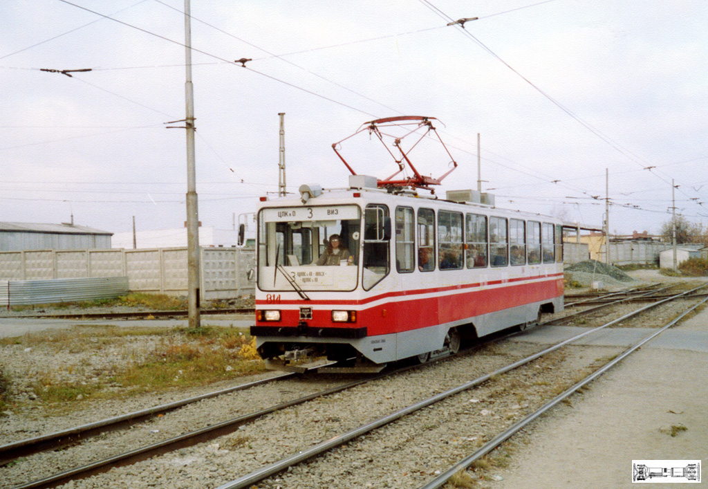 Jekaterinburg, 71-402 № 814