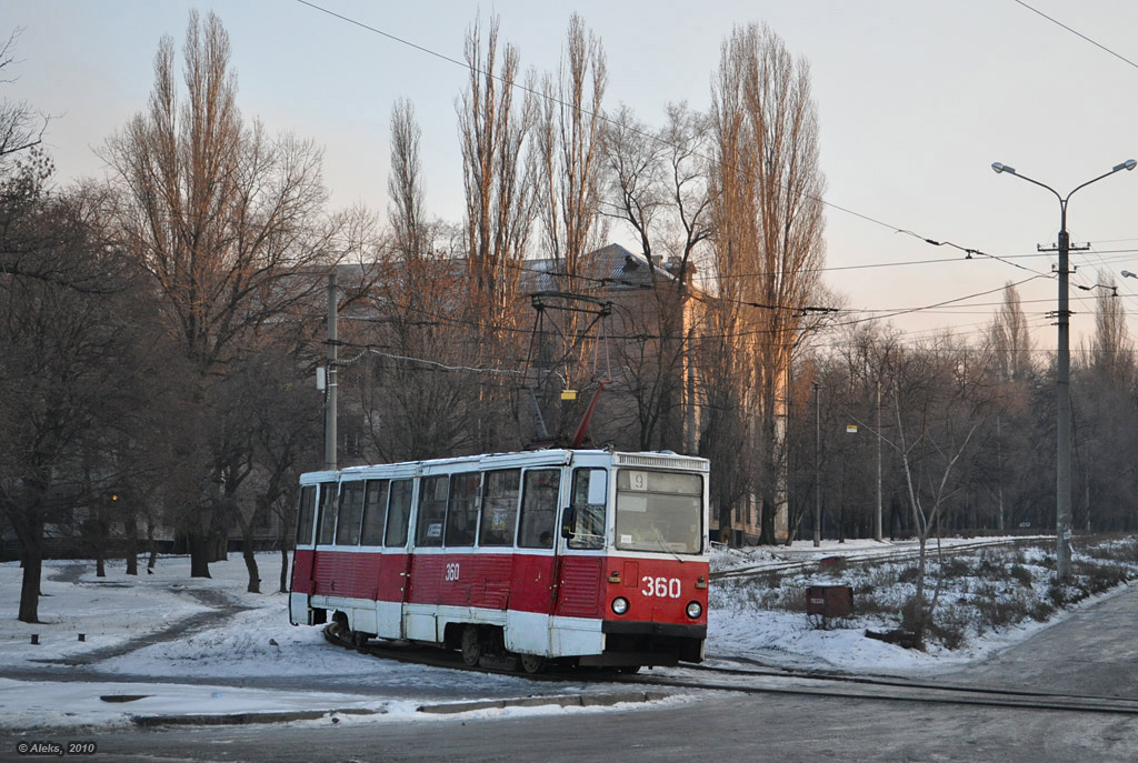 Krywyj Rih, 71-605 (KTM-5M3) Nr. 360